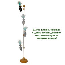 Деревянный дятел