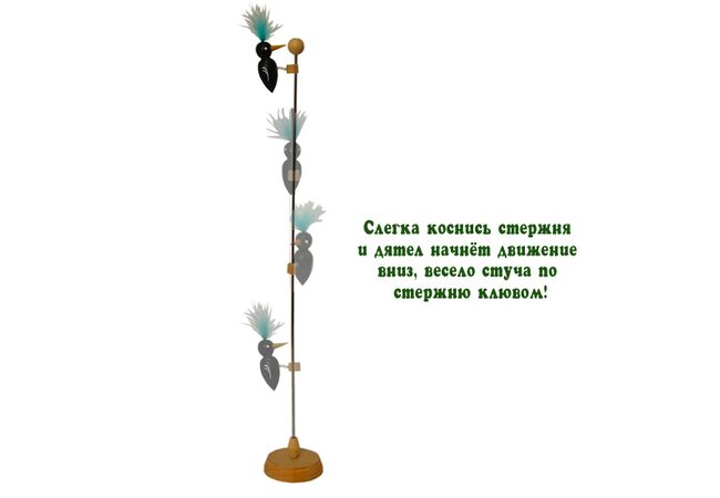 Деревянный дятел