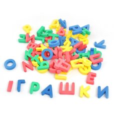 Буковки на магнитах (русские)