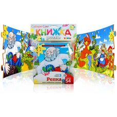 Пазлы «Репка»