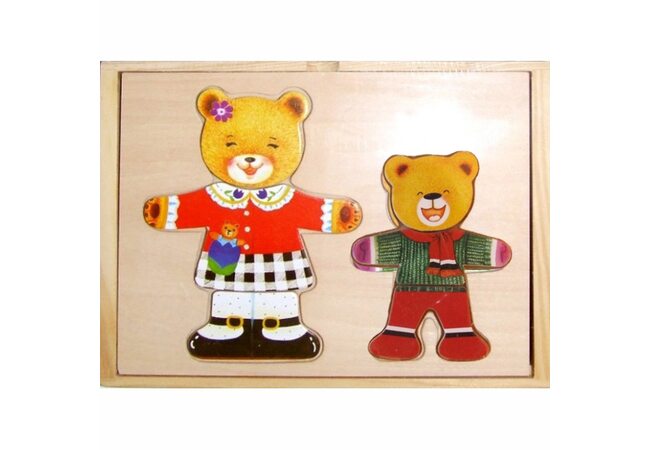 Мішкин гардеробчик