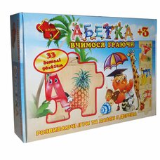 Напольный пазл «Украинский алфавит»