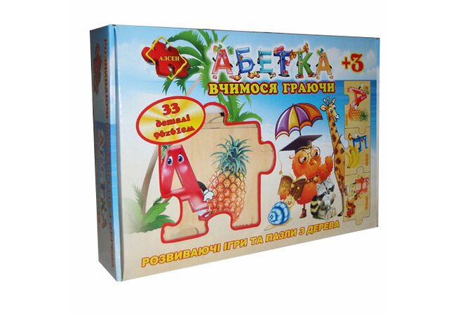 Напольный пазл «Украинский алфавит»