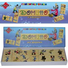 Домино «Ну, погоди!» в картонной коробке
