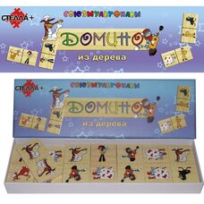 Домино в коробке  «Простоквашино»