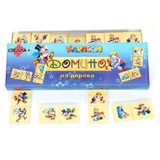 Домино «Карлсон»