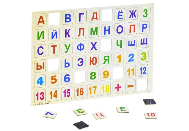 Азбука на магнітах-цифри-знаки
