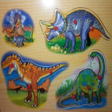 Вкладыши «До нашей эры»