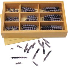 Пособие для математики – серые цепочки (вычитание)