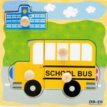Вкладыши-пазлы «Школьный автобус»