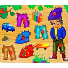 Поменяй одежду Вилли