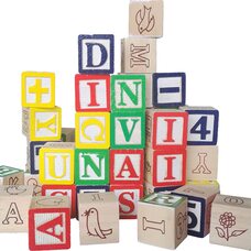 «Английский алфавит с цифрами», 50 шт.