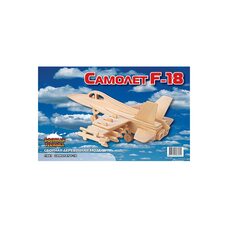 СДМ «Самолет F-18»