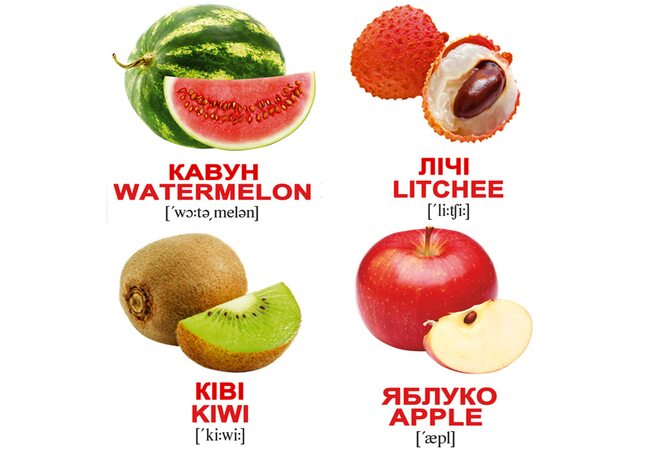 Міні-картки українсько-англійські «Фрукти», 40