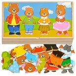 Гардероб «Семья медведей» Гардероб «Семья медведей»