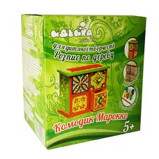 Набор для творчества «Комодик»