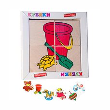 Кубики «Игрушки», 4 шт. (детские)