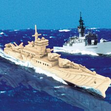 СДМ «Крейсер»