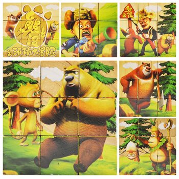 Кубики «Медведи-соседи», 9 шт.