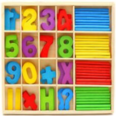 Набор первоклассника с цифрами