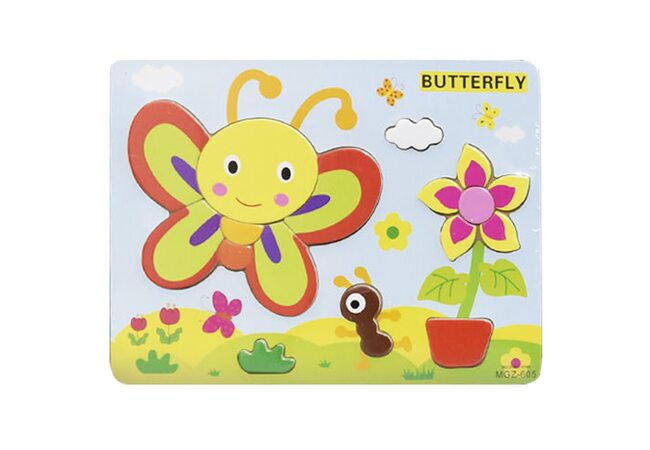 BUTTERFLY (для малышей)