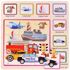 Рамка-вкладыш-пазл «В мире машинок»