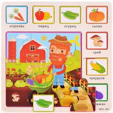 Рамка-вкладыш-пазл «На даче»