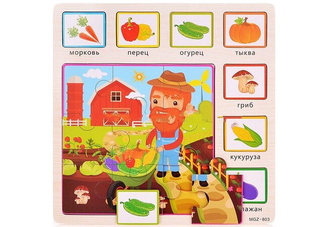 Рамка-вкладыш-пазл «На даче»