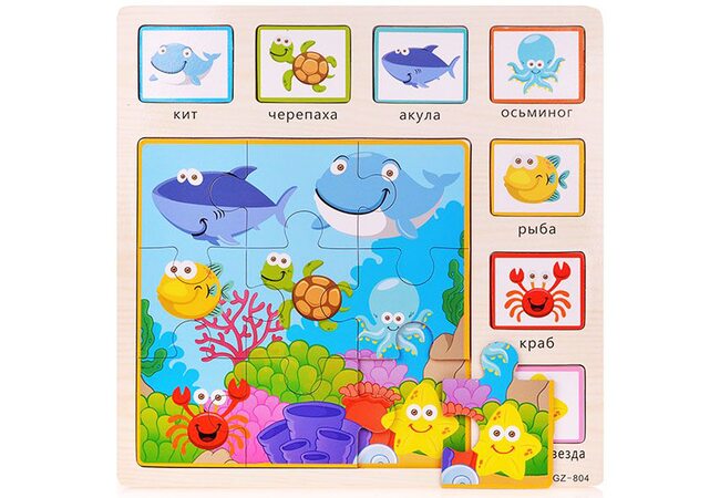 Рамка-вкладыш-пазл «Рыбки»