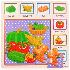 Рамка-вкладыш-пазл «Овощной микс»