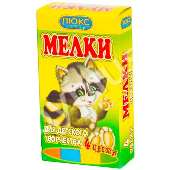 Мелки, 4 цвета