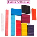 Палочки Кюизенера, 250 шт.