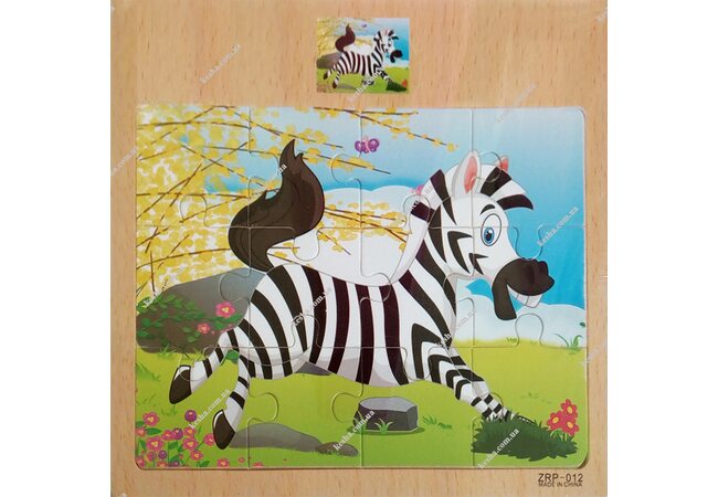Пазл «Зебра», 12 дет.