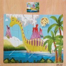 Пазл «Брахозавр», 12 дет.