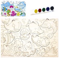 Раскраска-вкладыш «Морские жители»