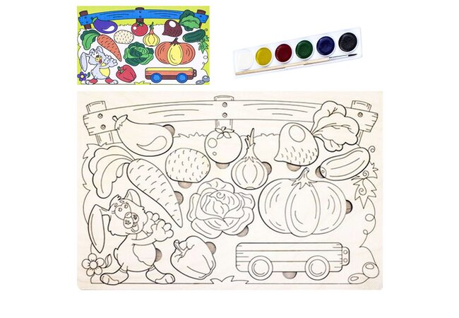 Раскраска-вкладыш «Овощи»