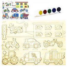 Раскраска-вкладыш «Виды транспорта»