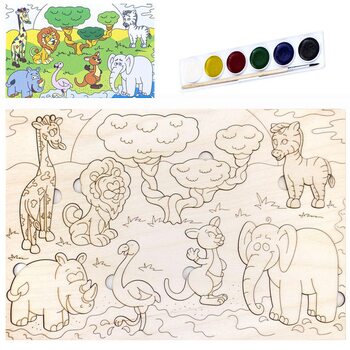 Раскраска-вкладыш «Саванна»
