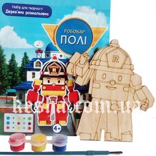 Раскраска «Робокар Рой»