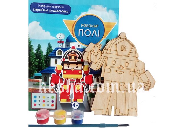 Раскраска «Робокар Рой»