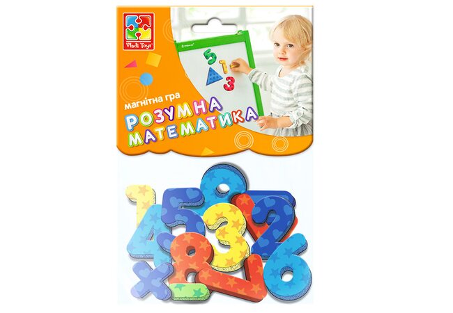 Цифры-фигуры на магнитах