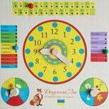 Часы-календарь (укр.) Часы-календарь (укр.)