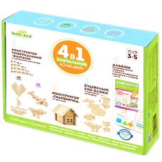 Учебный набор 4 в 1
