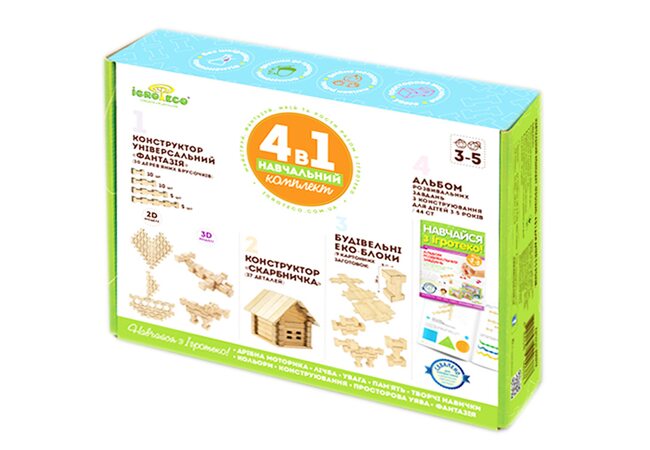 Учебный набор 4 в 1