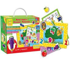 Магнитная игра «Счет» по методике Г. Р. Кандибура (укр)