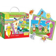 Игра «Величина» по методике Г. Р. Кандибура (рус)