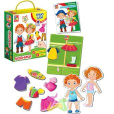 Магнитная игра «Гардеробчик»