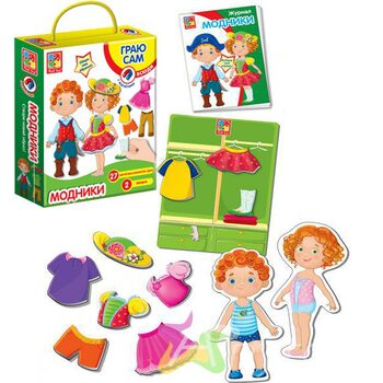 Магнітна гра «Гардеробчик»