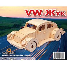 СДМ «VW-Жук» (неокрашенный)