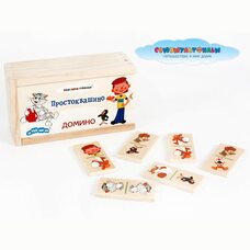 Домино «Простоквашино»